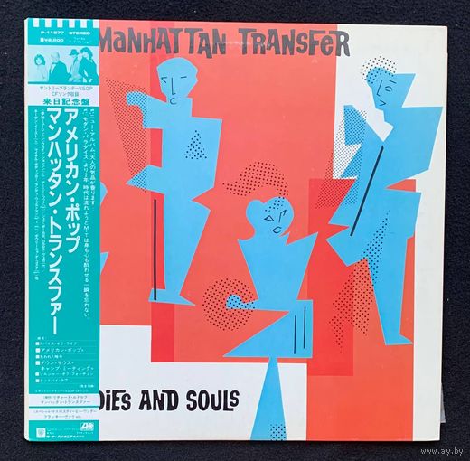 The Manhattan Transfer – Bodies And Souls / JAPAN