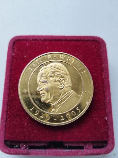 Папа Римский Иоанн Павел 2. Ватикан. Жетон.
