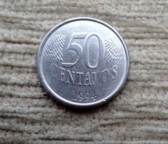 Werty71 Бразилия 50 сентаво 1994