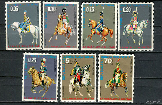 Экваториальная Гвинея - 1976 - Военная формаю Кавалерия - (на лицевой стороне отпечатки пальцев на зол. и сребр.покрытии) - [Mi. 775-781] - полная серия - 7 марок. MNH.  (Лот 54JC)-TG3P60