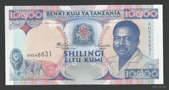Танзания 10000 шиллингов 1995 года. Тип P-29. Состояние UNC!