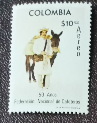 Колумбия** ослик