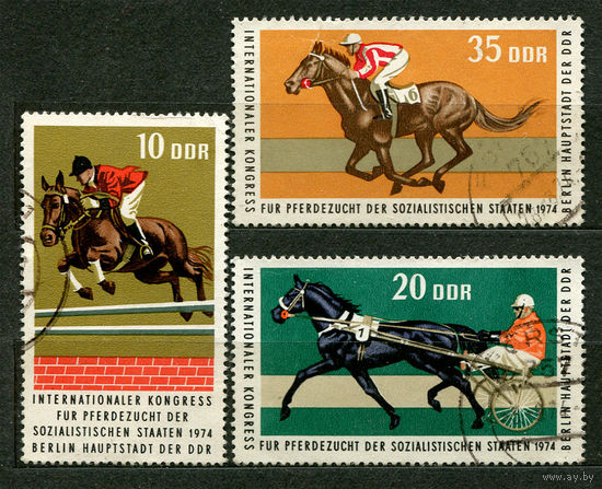 Конный спорт. ГДР. 1974. Серия 3 марки