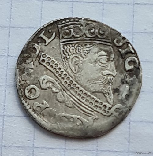 3 гроша 1596 год. Непрочекан даты