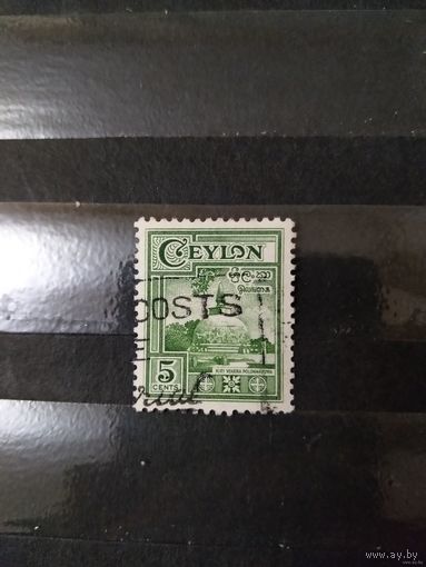Британский доминион Цейлон архитектура (2-9)