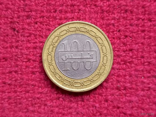 Бахрейн 100 филсов 2010 г.