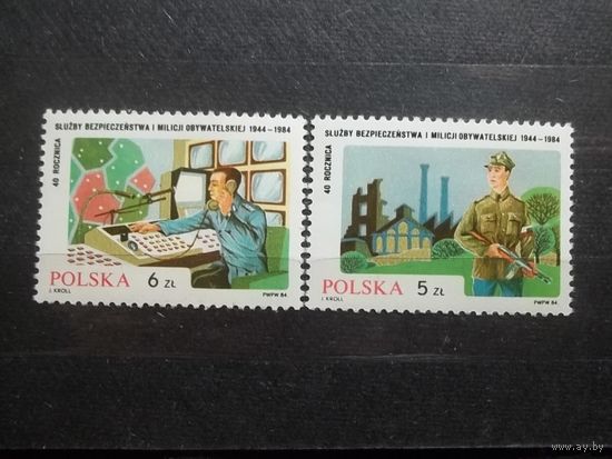 Польша 1984 2937-38 0,5e Гражданская оборона MNH **(КАЛ
