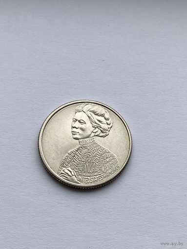 25 центов 2023 г., Джовита Идар, США.