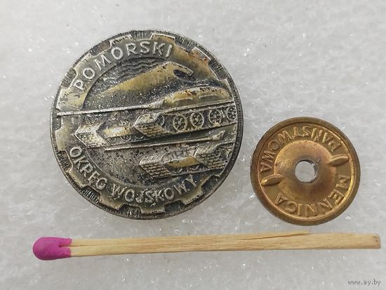 Знак ПНР. Померанский военный округ. тяжёлый, винт