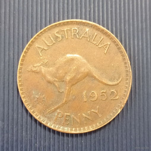 Австралия 1 пенни 1952 год король Георг VI после слова ПЕННИ нет точки