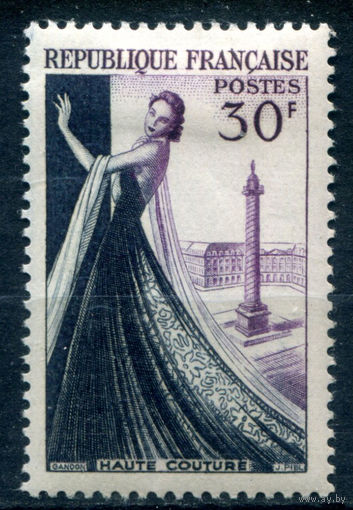 Франция - 1953г. - высокая мода, в честь Кристиана Диора - 1 марка - полная серия, MH [Mi 959]. #2-Fr-47-KS-2