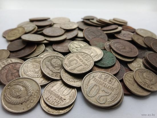 Копейки СССР