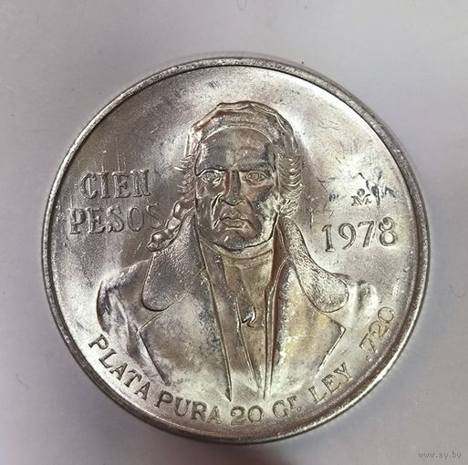 100 песо 1978 Мексика. Крупная монета! Белоснежное серебро!