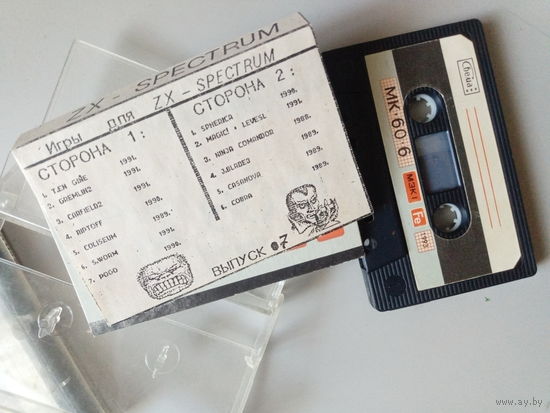 Игры для spectrum. Две кассеты.