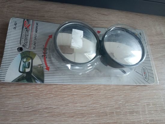 Зеркало ''Мертвая зона''