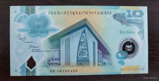 Папуа Новая Гвинея - 10 кина 2008г P-30a полимер UNC