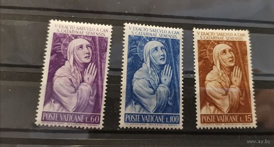 Ватикан 1962г. 500-летие беатификации Екатерины Сиенской. Полная серия.**
