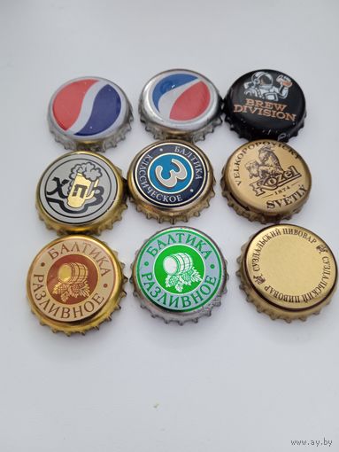 Пивная пробка. Цена за 1 шт.