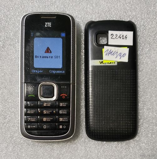 Телефон ZTE R221. 22414