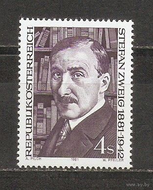 КГ Австрия 1981 Личность
