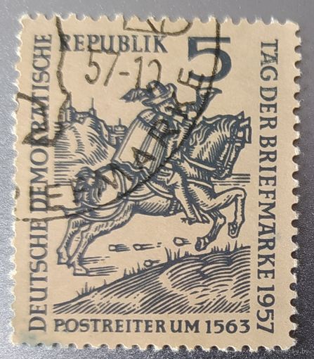 ГДР 1957