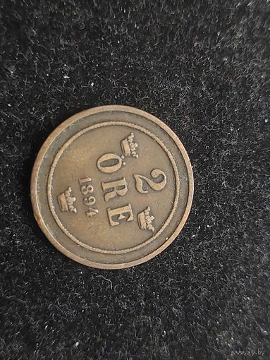 2 оре норвегия 1894