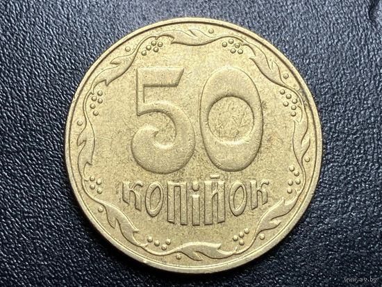 Украина 50 копеек, 2008 года.