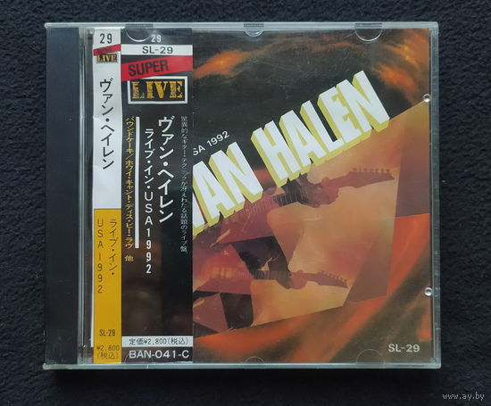 Van Halen – Live In USA 1992