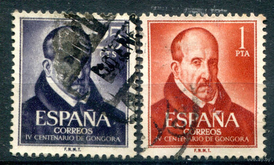 Испания (Королевство) - 1961г. - Луис де Гонгора - 2 марки - полная серия, гашёные [Mi 1264-1265]. #1-Sp-5-KB-1