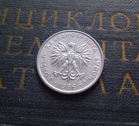 50 грошей 1986 Польша #03 XF
