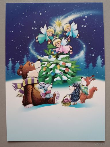 Зимние праздники - это верить в чудо. С Новым годом! Открытка, глянец