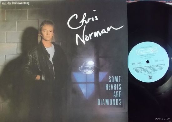Chris Norman - Some Hearts Are Diamonds