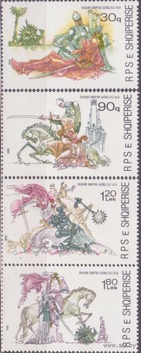 АЛБАНИЯ **, 1990 год Искусство Рыцари **\\3