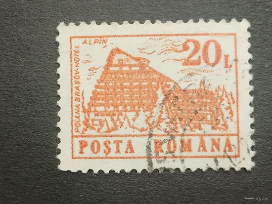 Румыния 1991. Отели