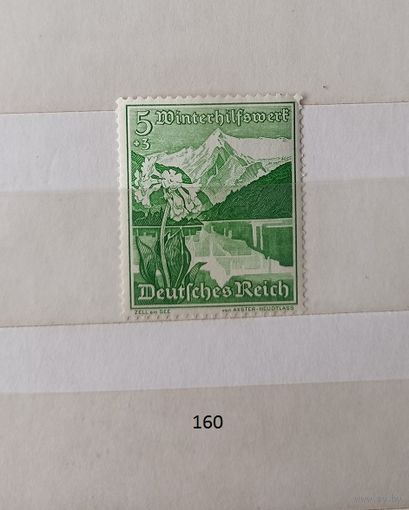 Марки. Германия. Рейх. 1938г.