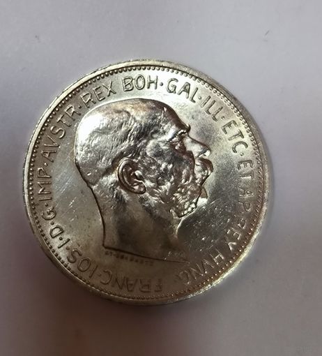 2 кроны 1912 Австро-Венгрия, - лучистая! Портретное серебро!