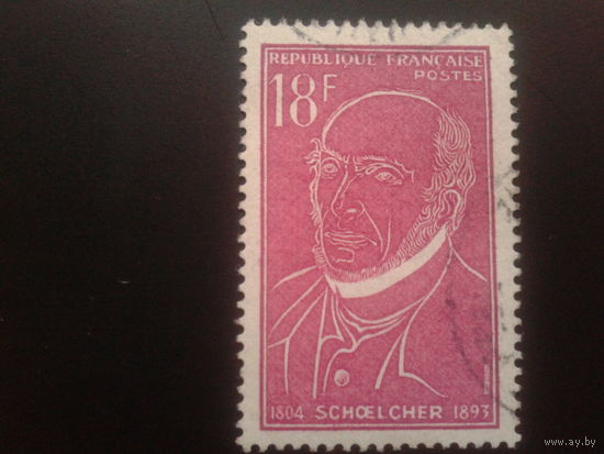 Франция 1957 политик