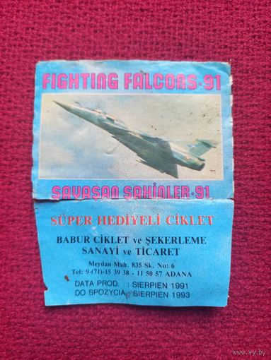 Обертка fighting falcons 91