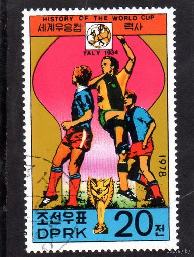 КНДР.Спорт.История чемпионатов мира по футболу.1978.
