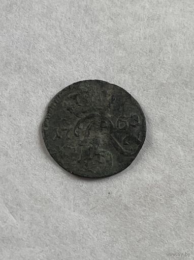 Солид 1763