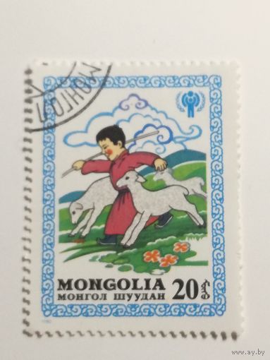 Монголия 1980. Международный год ребенка