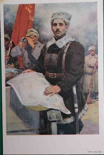 Открытка Герой гражданской войны Блюхер В. К.