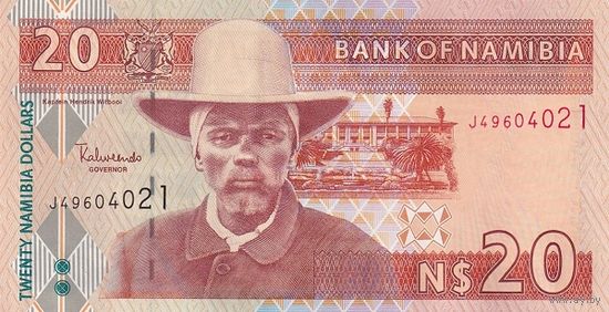 Намибия 20 долларов образца 2002 года UNC p6b