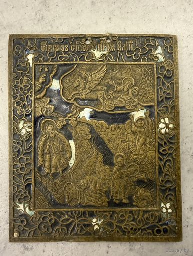 ИКОНА с эмалями.Огненное восхождение пророка Илии. Распродажа коллекции!!!