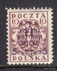 Польша 1919 ** Выставка марок в Варшаве  119А //Н