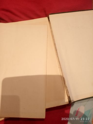 История русской архитектуры