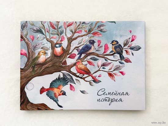 Фотоальбом