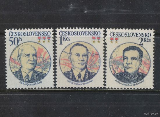 Чехословакия ЧССР 1983  Маршалы И.С.Конев , А.И.Ерёменко, Р.Я.Малиновский Полная #2717-9**