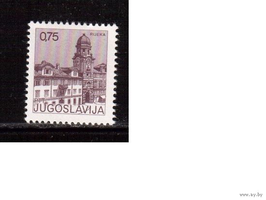 Югославия-1976(Мих.1672) ** , Стандарт, Риека(одиночка),