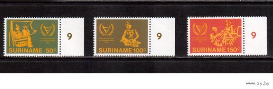 Суринам-1981,(Мих.954-956) **  , 20% каталога, Организация инвалидов